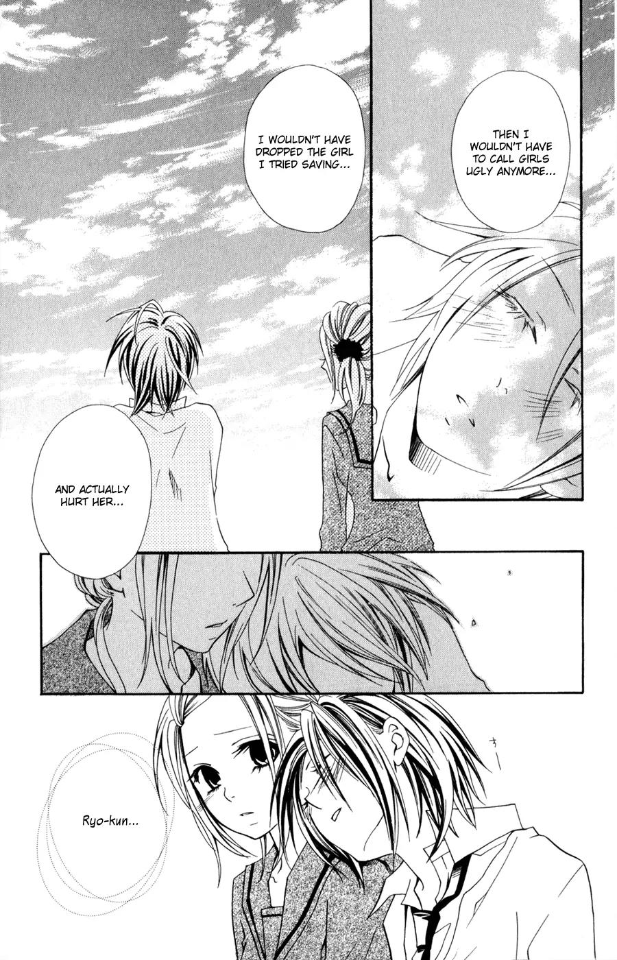 Hot Milk (KOMURA Ayumi) Chapter 2 page 28 - Chapter 2: Honey Filter