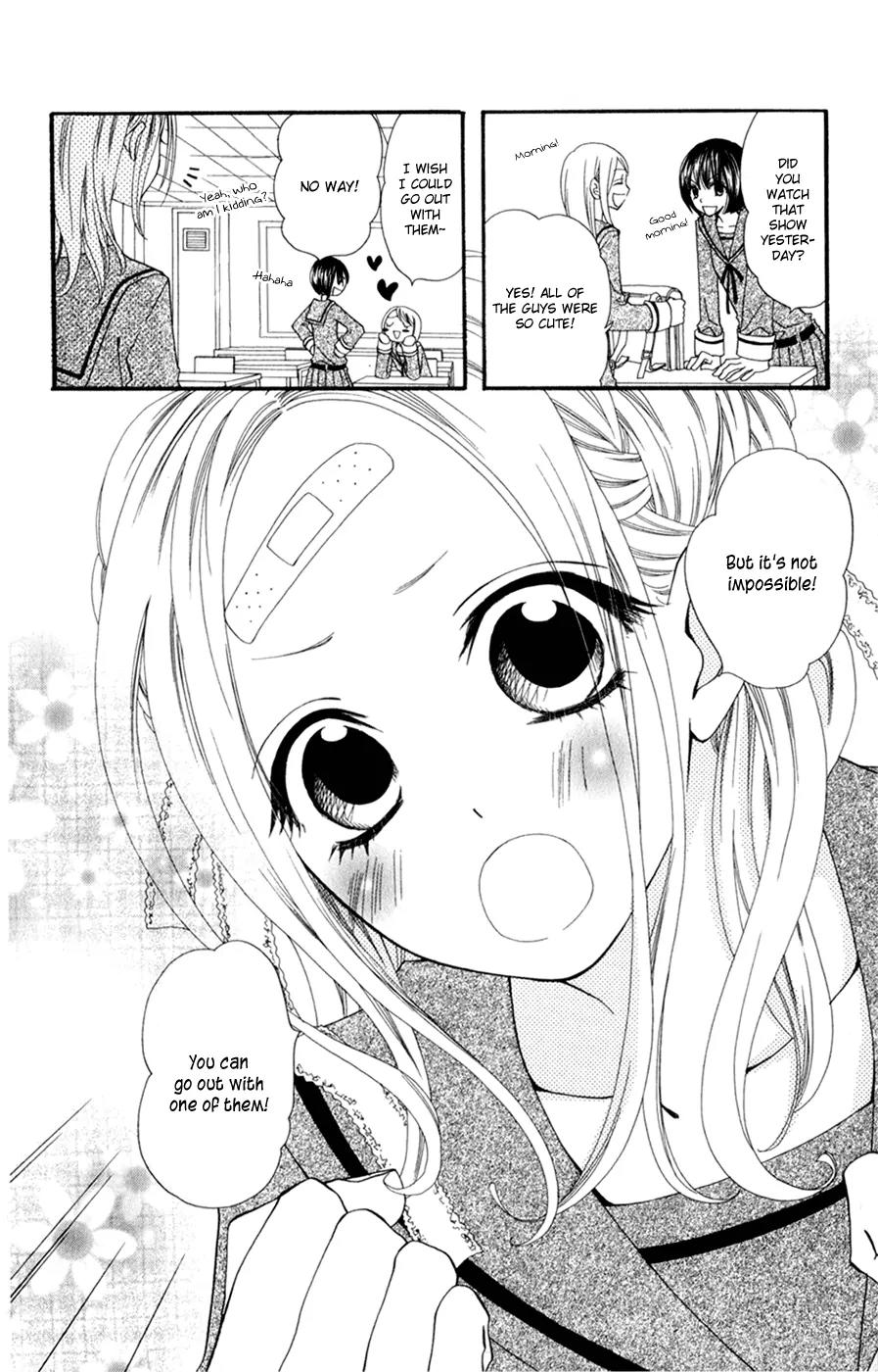 Hot Milk (KOMURA Ayumi) Chapter 2 page 3 - Chapter 2: Honey Filter