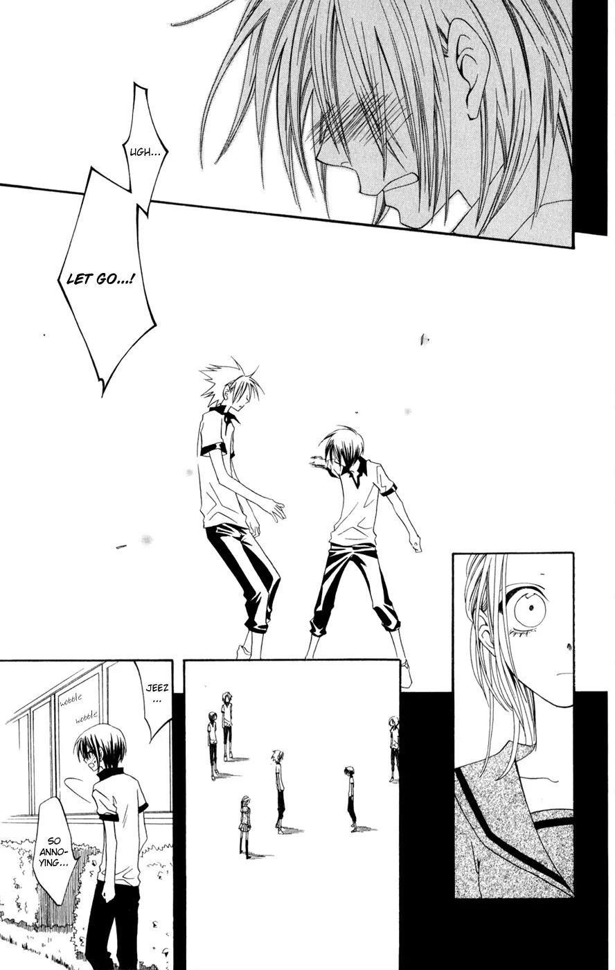 Hot Milk (KOMURA Ayumi) Chapter 2 page 34 - Chapter 2: Honey Filter