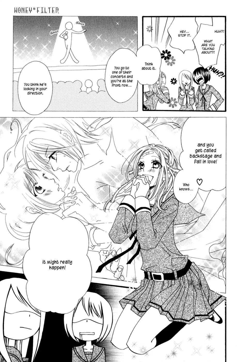 Hot Milk (KOMURA Ayumi) Chapter 2 page 4 - Chapter 2: Honey Filter
