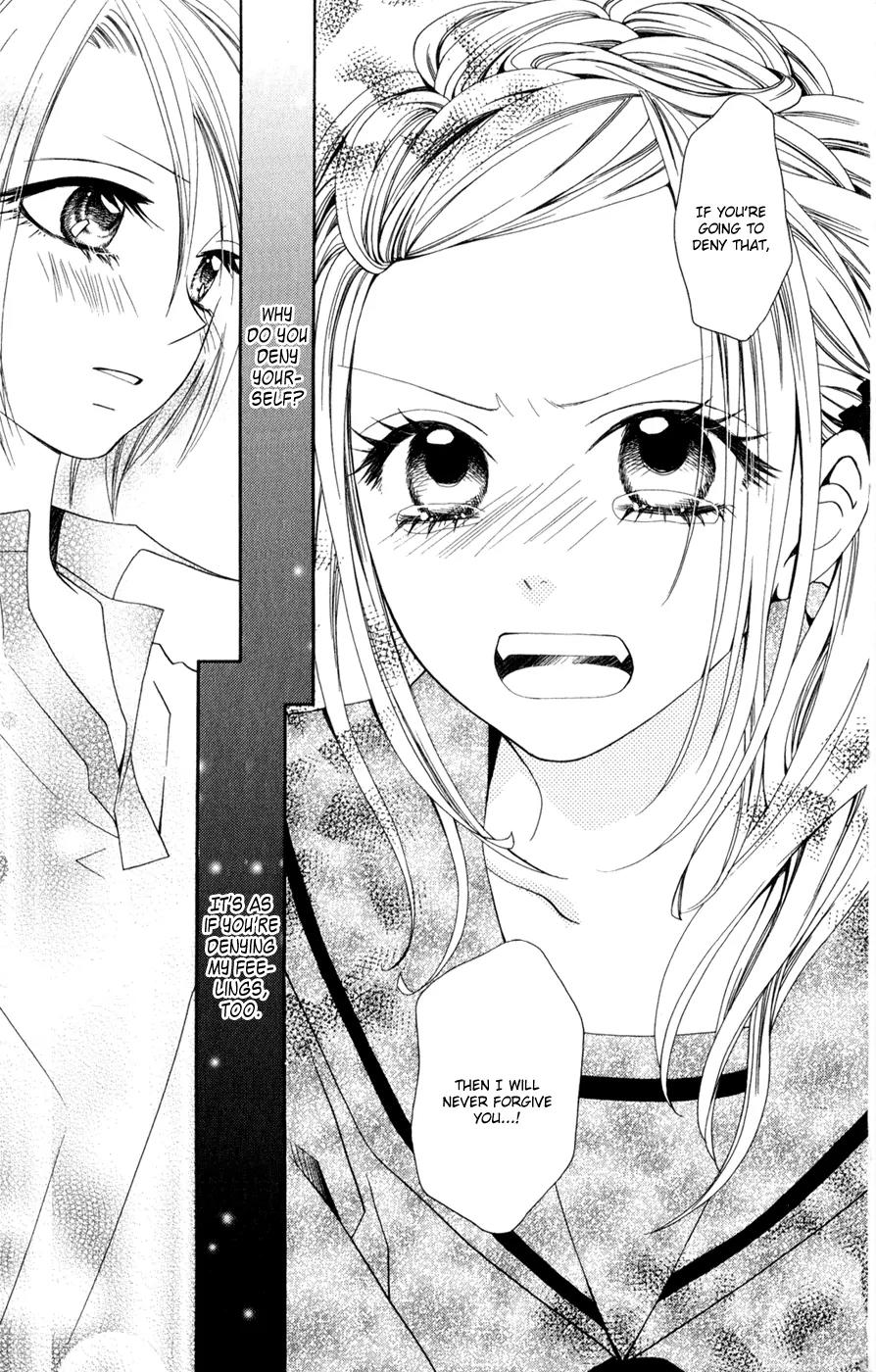 Hot Milk (KOMURA Ayumi) Chapter 2 page 40 - Chapter 2: Honey Filter