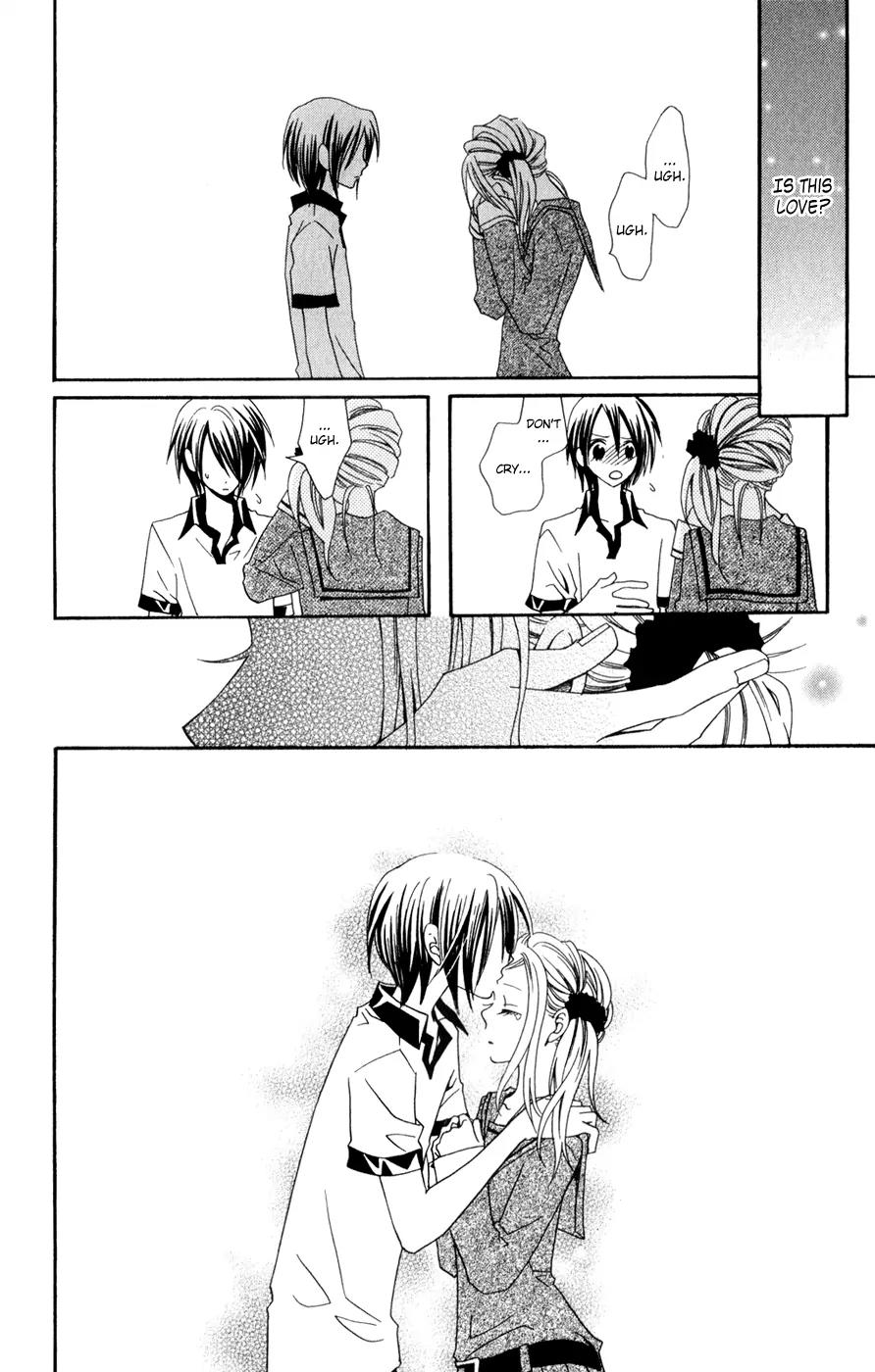 Hot Milk (KOMURA Ayumi) Chapter 2 page 41 - Chapter 2: Honey Filter