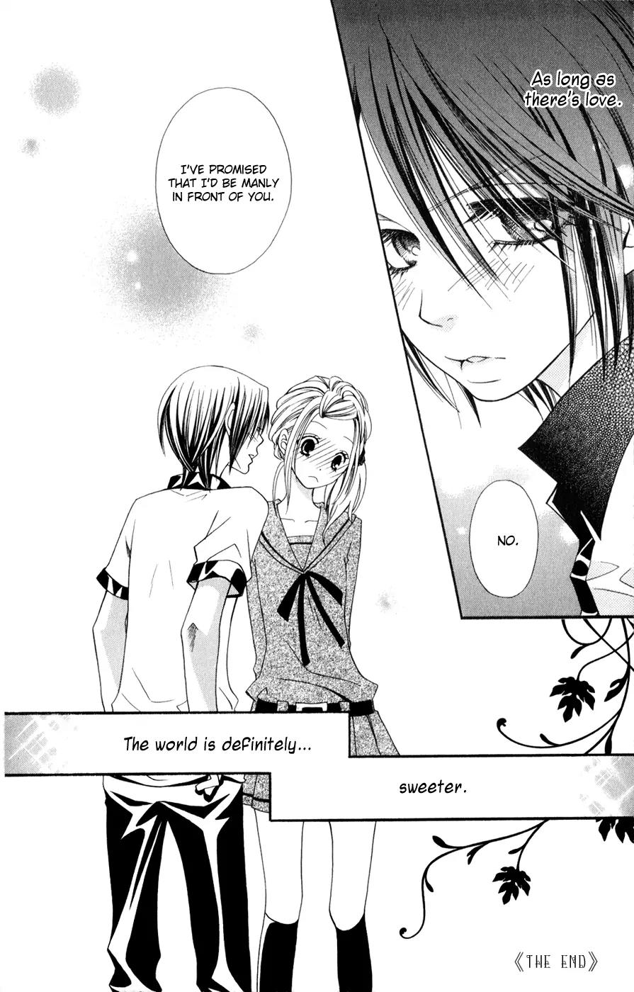Hot Milk (KOMURA Ayumi) Chapter 2 page 43 - Chapter 2: Honey Filter