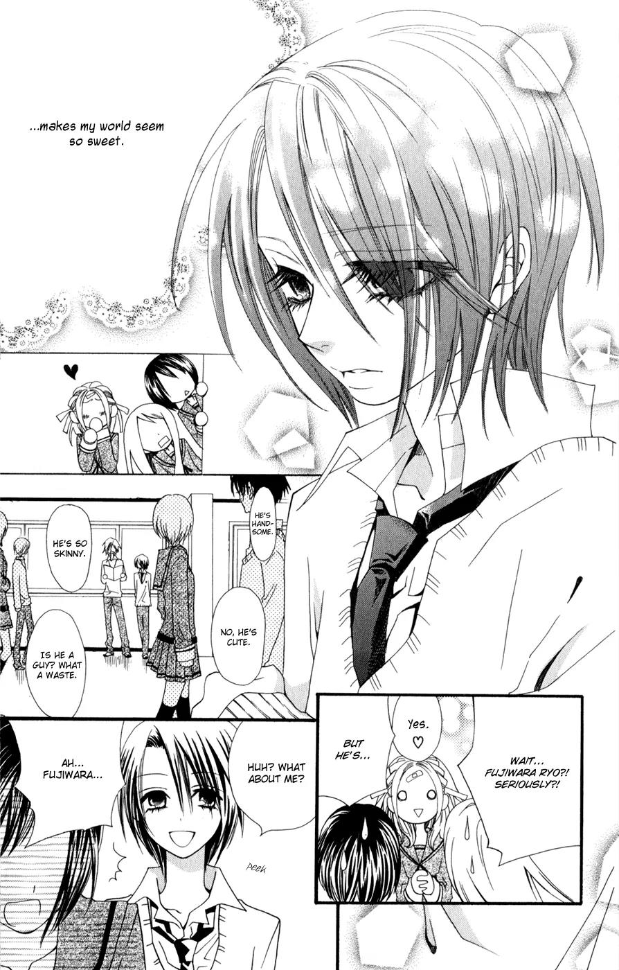 Hot Milk (KOMURA Ayumi) Chapter 2 page 8 - Chapter 2: Honey Filter