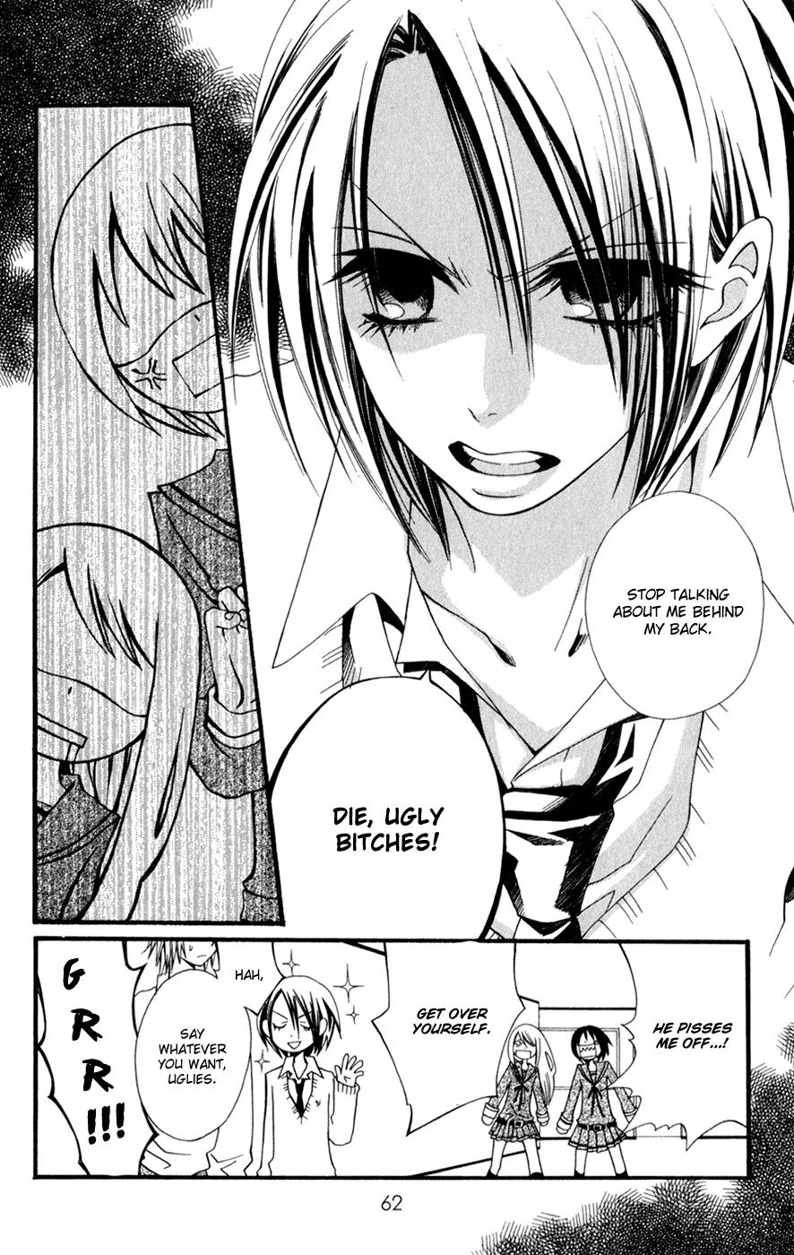 Hot Milk (KOMURA Ayumi) Chapter 2 page 9 - Chapter 2: Honey Filter