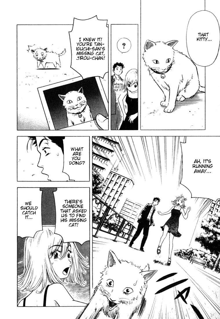 Hot Milk Chapter 1 page 25 - Chapter 1: Flying Venus