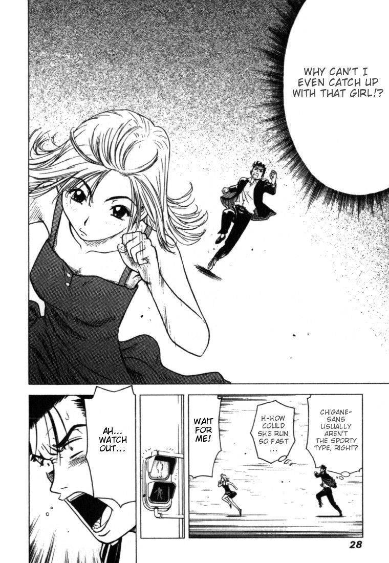 Hot Milk Chapter 1 page 27 - Chapter 1: Flying Venus