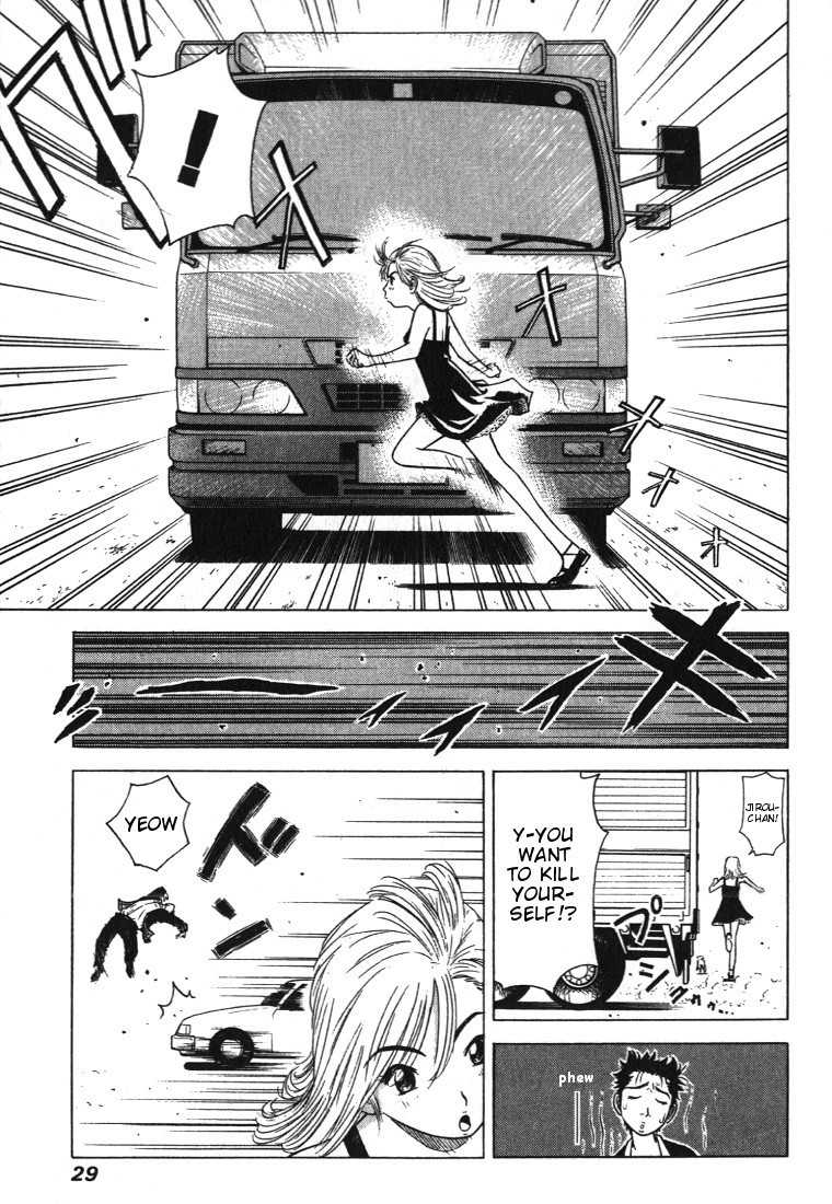 Hot Milk Chapter 1 page 28 - Chapter 1: Flying Venus
