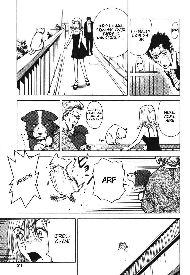 Hot Milk Chapter 1 page 30 - Chapter 1: Flying Venus