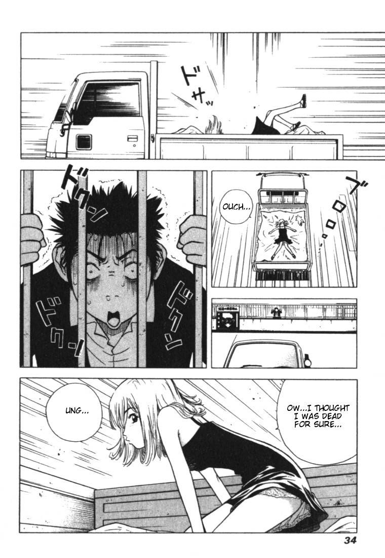 Hot Milk Chapter 1 page 32 - Chapter 1: Flying Venus