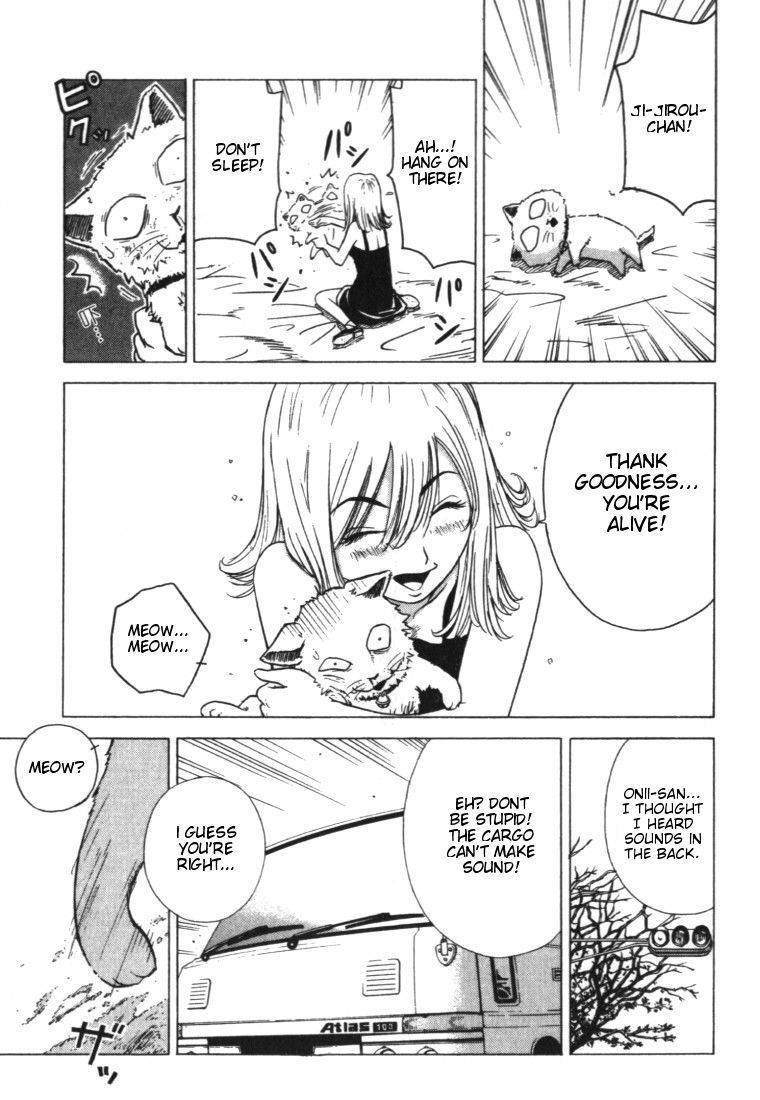 Hot Milk Chapter 1 page 33 - Chapter 1: Flying Venus