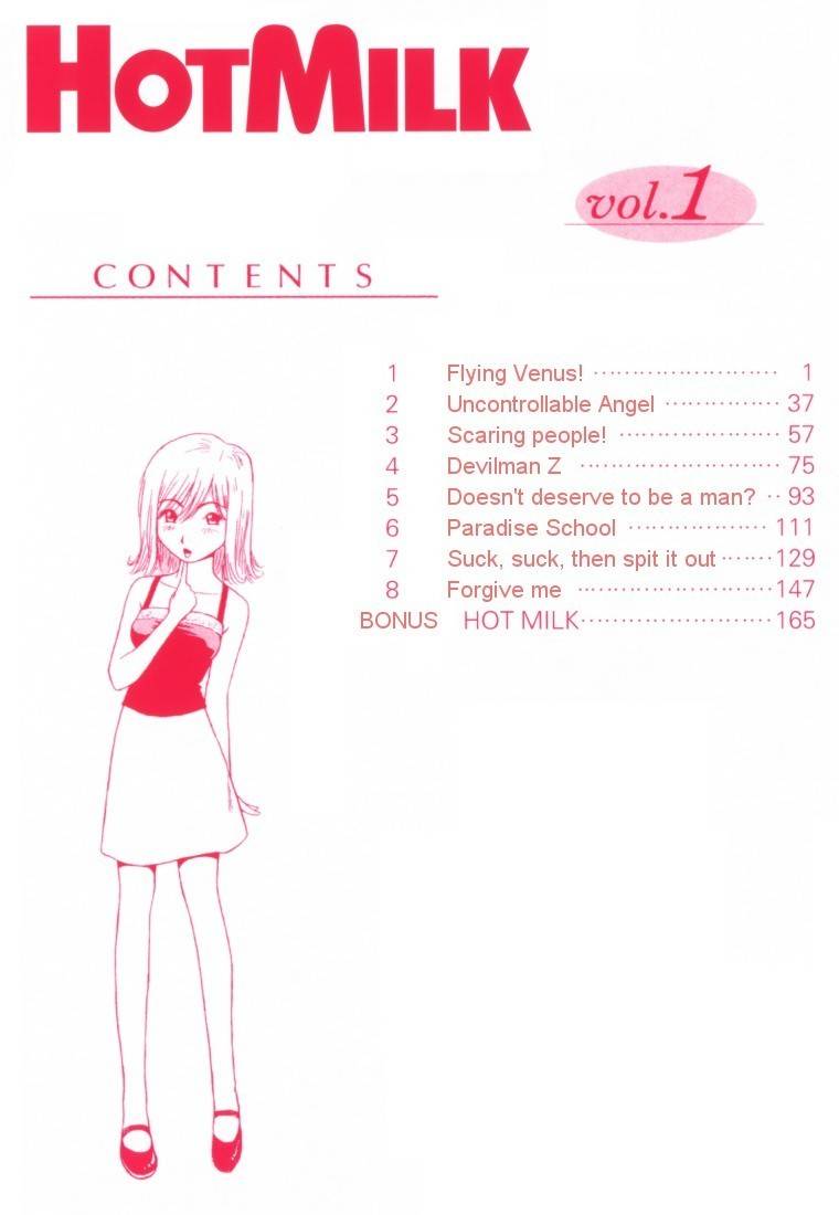 Hot Milk Chapter 1 page 4 - Chapter 1: Flying Venus