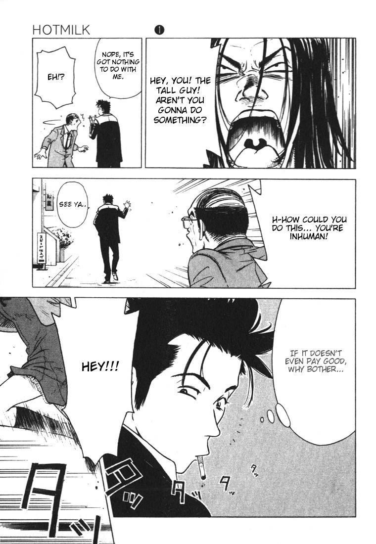 Hot Milk Chapter 1 page 7 - Chapter 1: Flying Venus