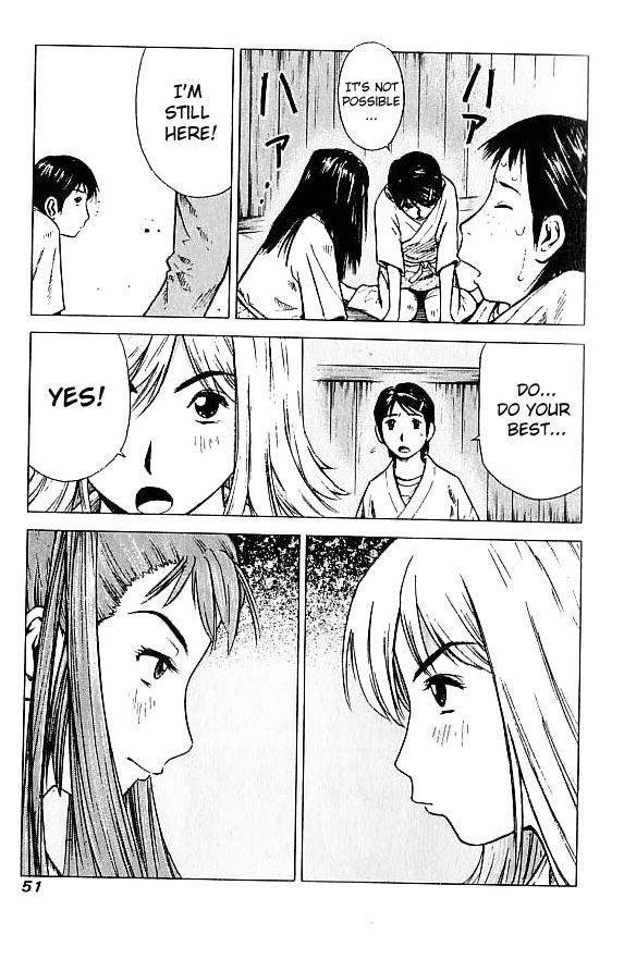 Hot Milk Chapter 11 page 13 - Chapter 11: Let's Decide Who Wins!