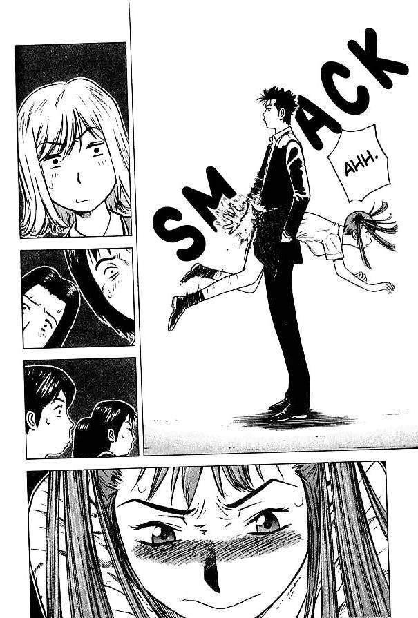 Hot Milk Chapter 11 page 6 - Chapter 11: Let's Decide Who Wins!
