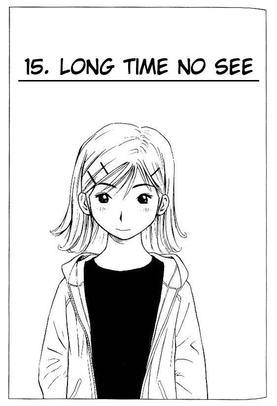 Hot Milk Chapter 15 page 1 - Chapter 15: Long Time No See