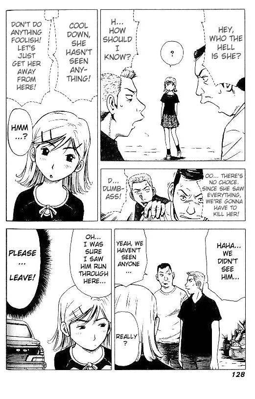 Hot Milk Chapter 15 page 16 - Chapter 15: Long Time No See