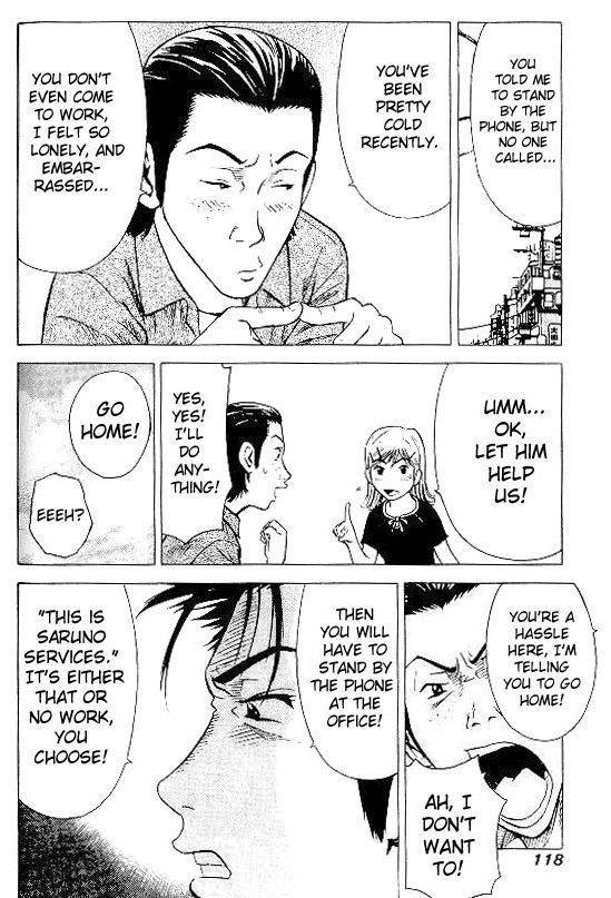 Hot Milk Chapter 15 page 6 - Chapter 15: Long Time No See
