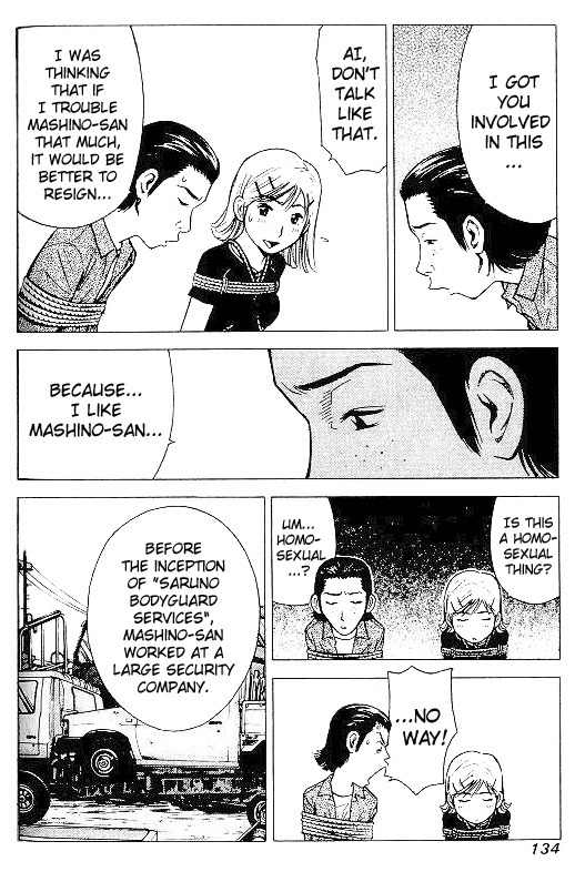 Hot Milk Chapter 16 page 4 - Chapter 16: Good Friend