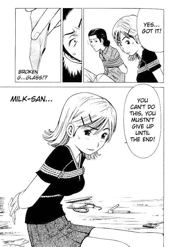 Hot Milk Chapter 16 page 7 - Chapter 16: Good Friend