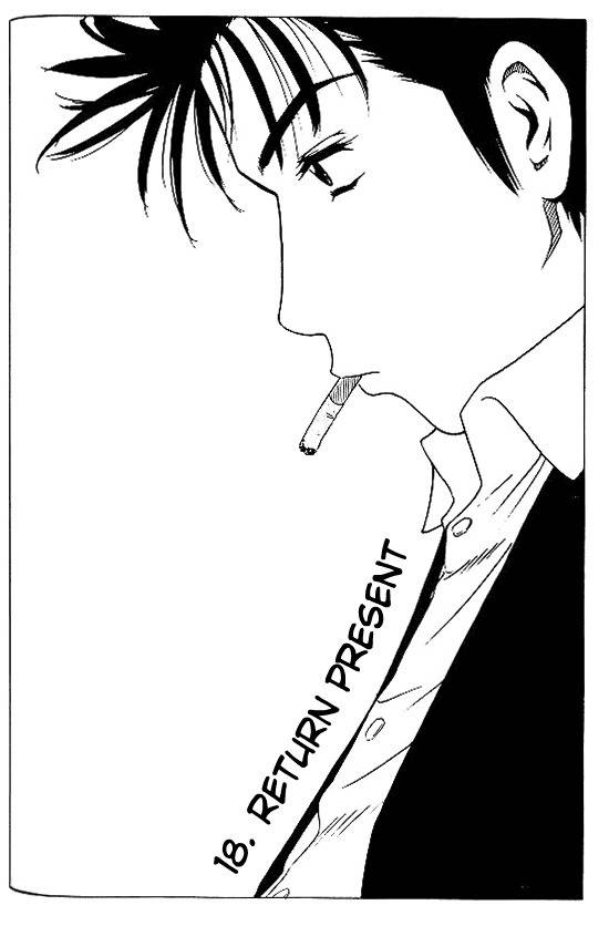 Hot Milk Chapter 18 page 2 - Chapter 18: Return Present