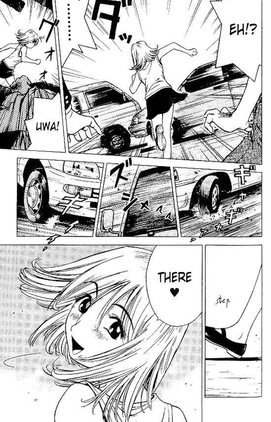 Hot Milk Chapter 19.5 page 11 - Chapter 19.5: Special Short Volume