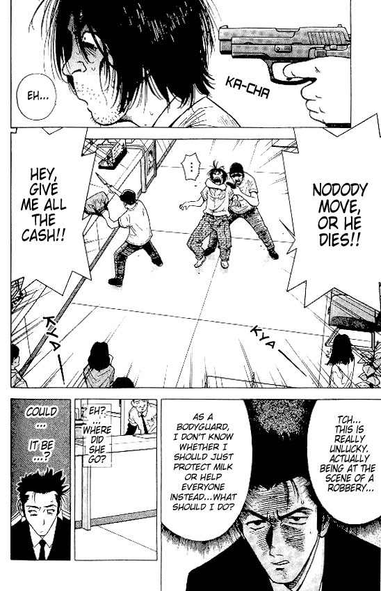 Hot Milk Chapter 19.5 page 16 - Chapter 19.5: Special Short Volume