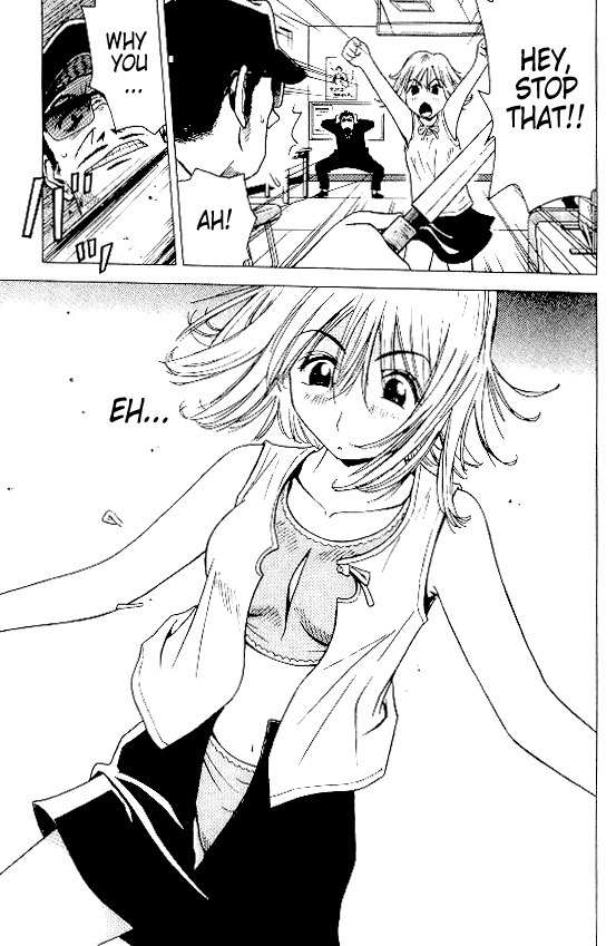 Hot Milk Chapter 19.5 page 17 - Chapter 19.5: Special Short Volume