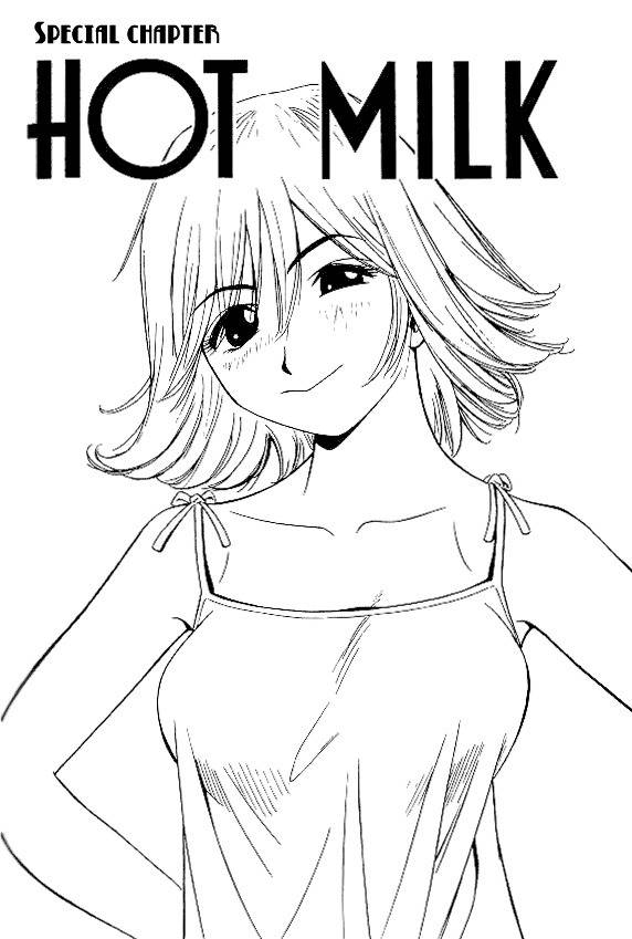 Hot Milk Chapter 19.5 page 2 - Chapter 19.5: Special Short Volume
