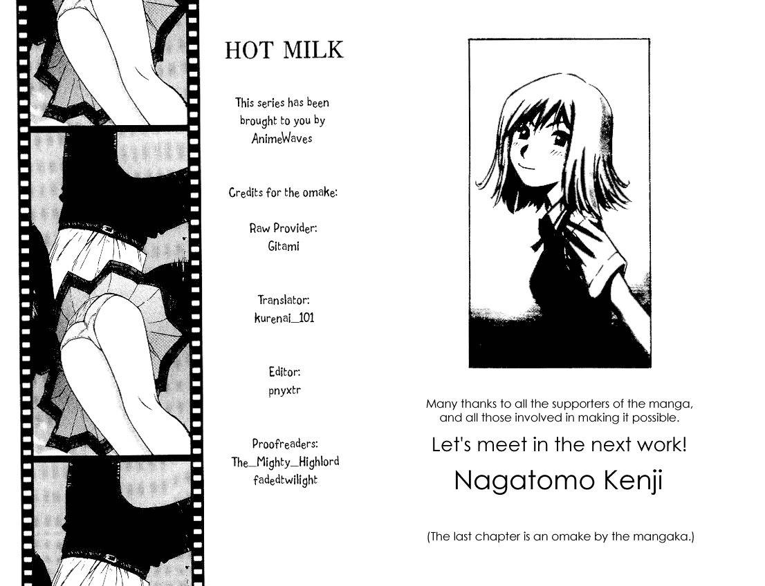 Hot Milk Chapter 19.5 page 28 - Chapter 19.5: Special Short Volume