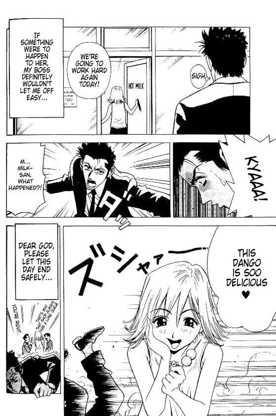 Hot Milk Chapter 19.5 page 4 - Chapter 19.5: Special Short Volume
