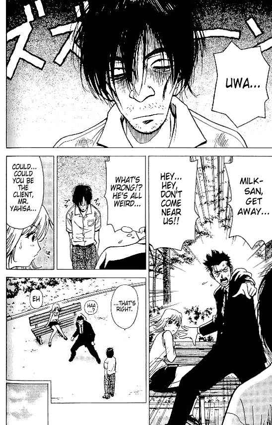 Hot Milk Chapter 19.5 page 6 - Chapter 19.5: Special Short Volume