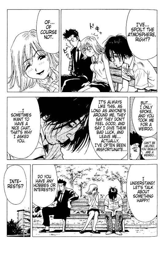 Hot Milk Chapter 19.5 page 7 - Chapter 19.5: Special Short Volume