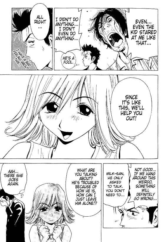 Hot Milk Chapter 19.5 page 9 - Chapter 19.5: Special Short Volume