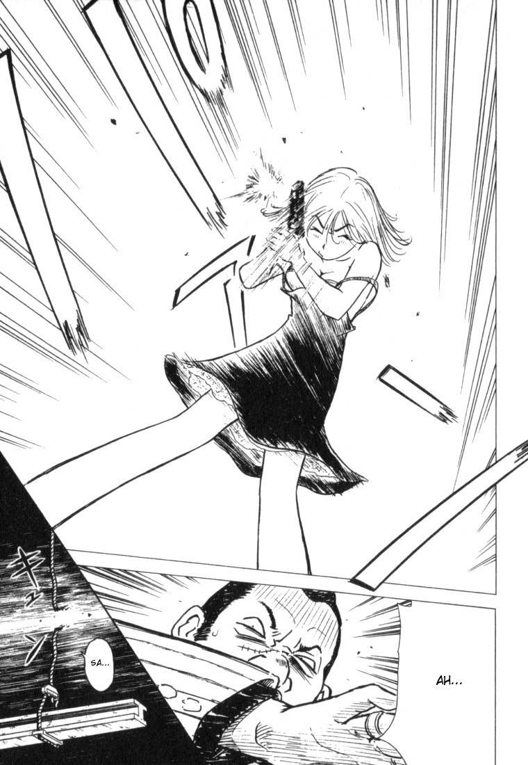 Hot Milk Chapter 2 page 18 - Chapter 2: Uncontrollable Angel