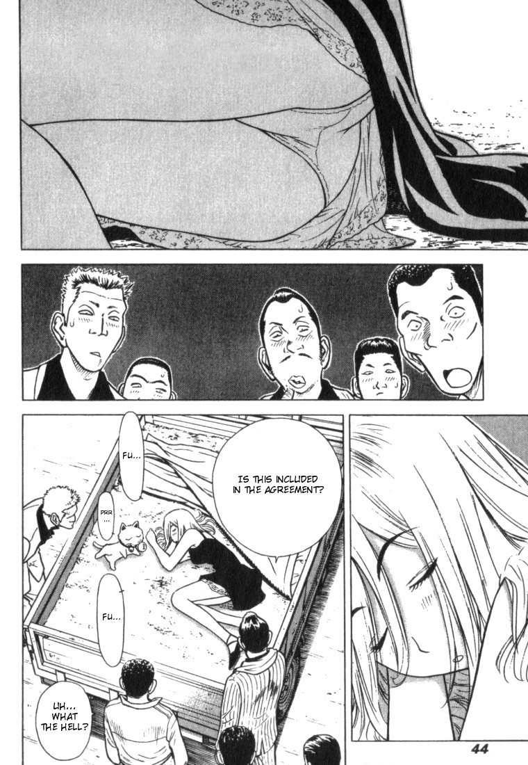 Hot Milk Chapter 2 page 7 - Chapter 2: Uncontrollable Angel