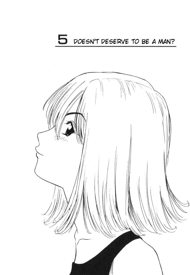 Hot Milk Chapter 5 page 1 - Chapter 5: Doesn't Deserve to Be a Man?