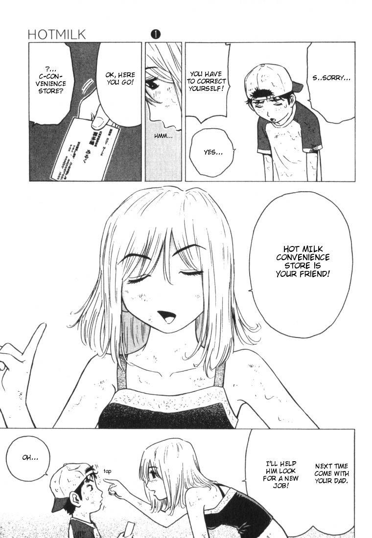 Hot Milk Chapter 5 page 15 - Chapter 5: Doesn't Deserve to Be a Man?
