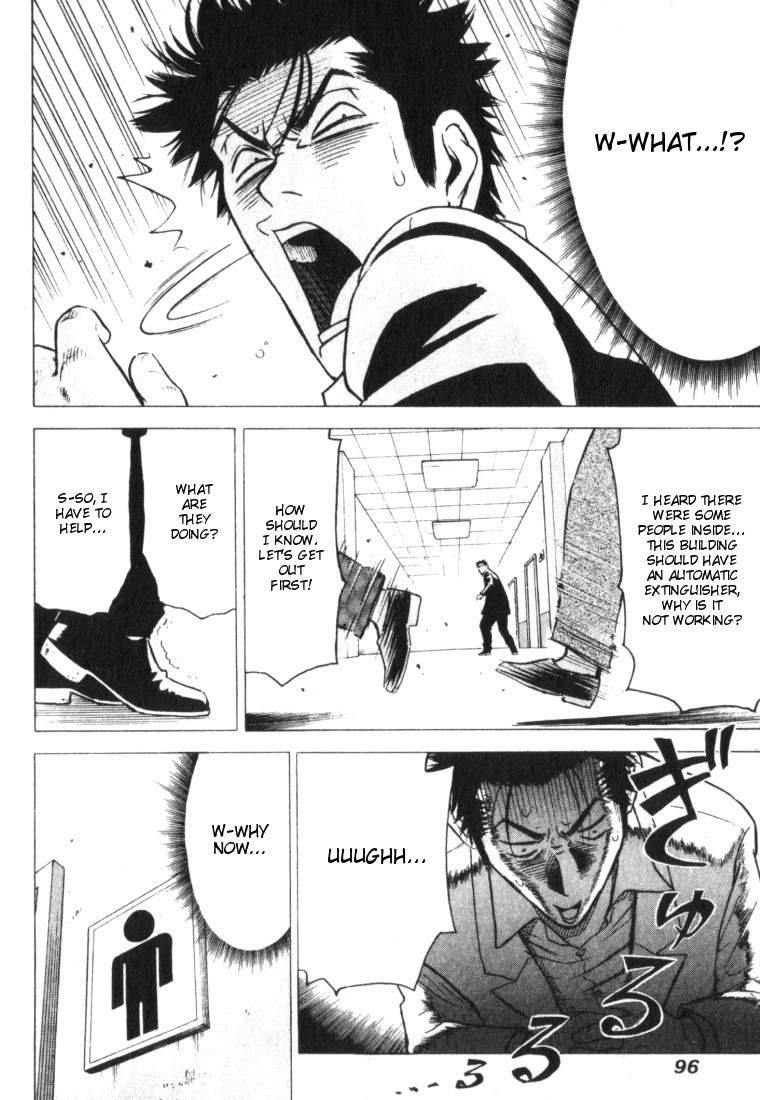 Hot Milk Chapter 5 page 4 - Chapter 5: Doesn't Deserve to Be a Man?