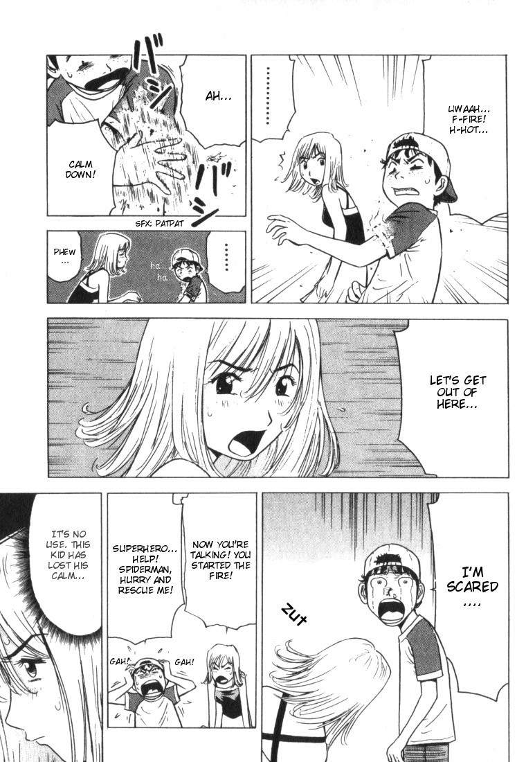 Hot Milk Chapter 5 page 5 - Chapter 5: Doesn't Deserve to Be a Man?