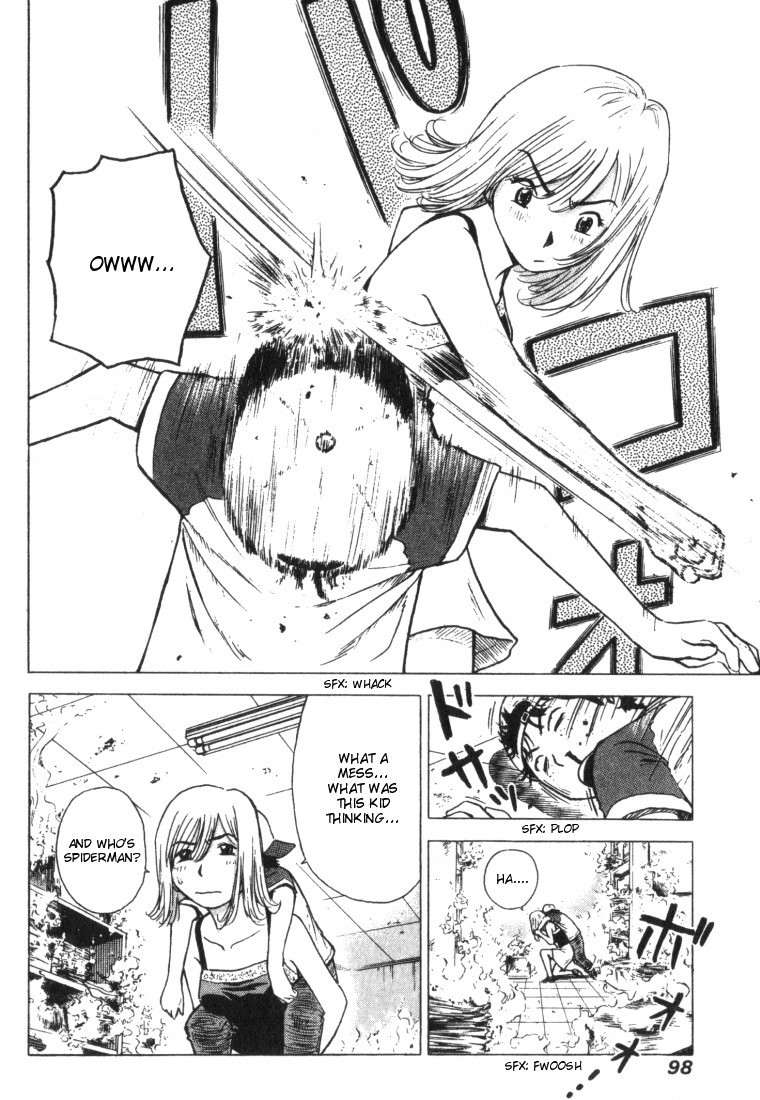Hot Milk Chapter 5 page 6 - Chapter 5: Doesn't Deserve to Be a Man?
