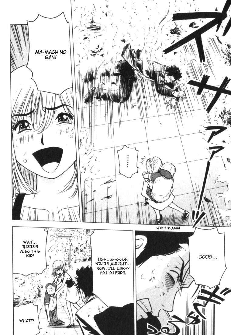 Hot Milk Chapter 5 page 8 - Chapter 5: Doesn't Deserve to Be a Man?