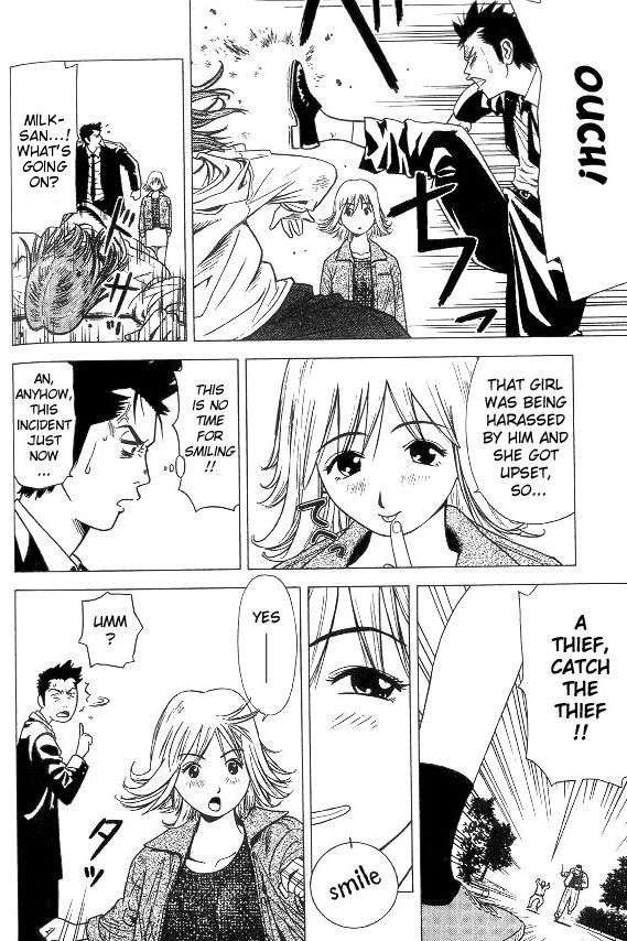 Hot Milk Chapter 8.5 page 10 - Chapter 8.5: Special Short Volume