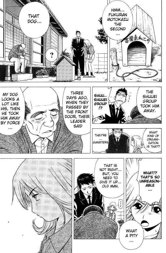 Hot Milk Chapter 8.5 page 13 - Chapter 8.5: Special Short Volume