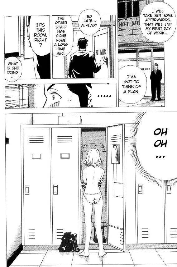 Hot Milk Chapter 8.5 page 14 - Chapter 8.5: Special Short Volume