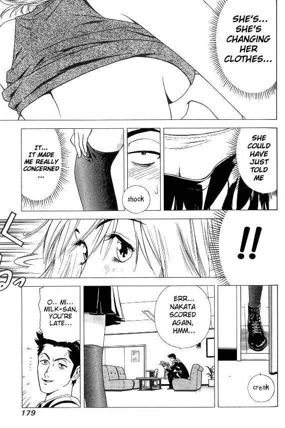 Hot Milk Chapter 8.5 page 15 - Chapter 8.5: Special Short Volume