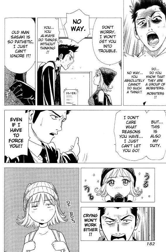 Hot Milk Chapter 8.5 page 18 - Chapter 8.5: Special Short Volume