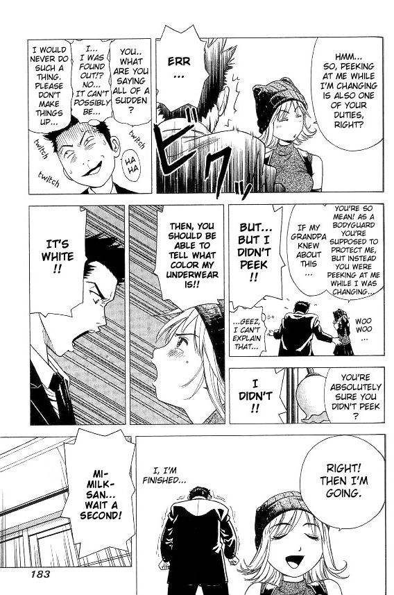 Hot Milk Chapter 8.5 page 19 - Chapter 8.5: Special Short Volume