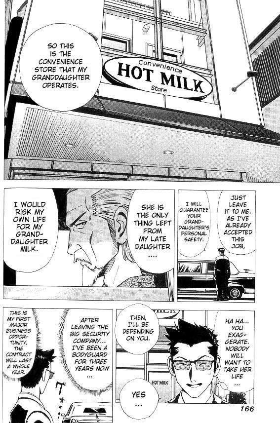 Hot Milk Chapter 8.5 page 2 - Chapter 8.5: Special Short Volume