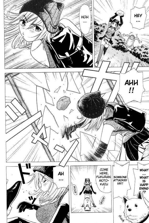Hot Milk Chapter 8.5 page 22 - Chapter 8.5: Special Short Volume